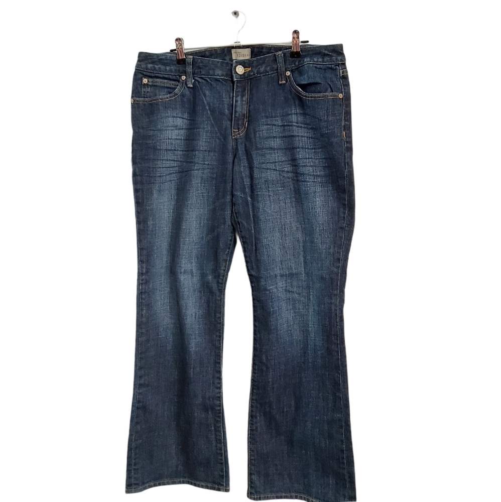 Dark blue Gap jeans